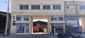 تصویر فروشگاه حاجی خانی