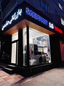 تصویر فروشگاه اورجینال اسمارت