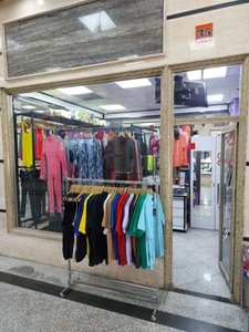 تصویر فروشگاه پوشاک ورزشی صالح