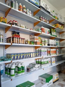 تصویر فروشگاه داروخانه گیاهپزشکی به گیاه