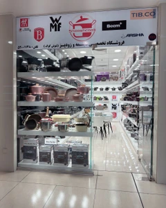 تصویر فروشگاه آشپزخانه شوش کوک