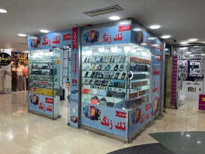 تصویر فروشگاه موبایل تک زنگ یک