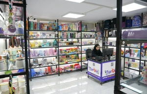 تصویر فروشگاه توربین تحریر