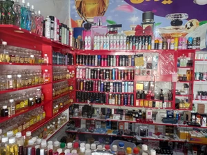 تصویر فروشگاه عطر و ادکلن آرامیس