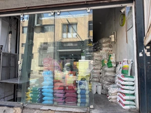 تصویر فروشگاه برنج چراغی