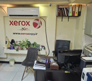 تصویر فروشگاه زیراکس کپی