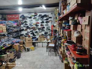 تصویر فروشگاه تولیدی کفش حیدری