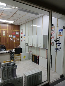 تصویر فروشگاه تهویه مطبوع حصان