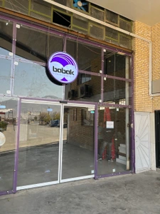 تصویر فروشگاه بابک تجارت