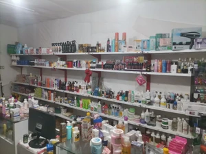 تصویر فروشگاه آرایش بهداشتی رویال