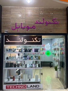 تصویر فروشگاه تکنولند شیراز
