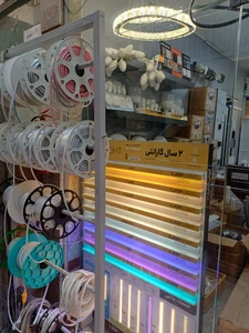 تصویر فروشگاه پیشرو الکتریک