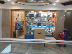 تصویر فروشگاه شبکه نجفی