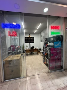 تصویر فروشگاه لوازم خانگی شیرزاد