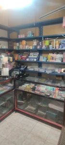 تصویر فروشگاه نوشت افزار محمد