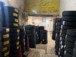 تصویر فروشگاه رینگ و لاستیک عابدی