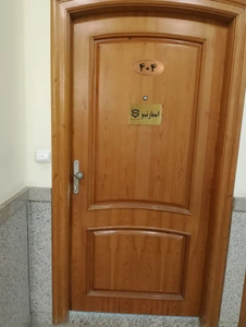تصویر فروشگاه موبایل اسمارتینو