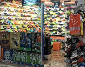 تصویر فروشگاه یزدان اسپرت صداقت