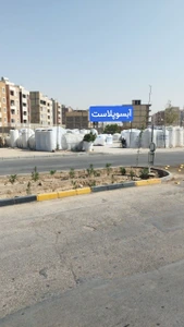 تصویر فروشگاه مخزن آبسوپلاست