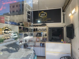 تصویر فروشگاه ایسیو مال