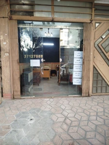 تصویر فروشگاه فرد رایانه