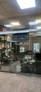 تصویر فروشگاه متال الکتریک