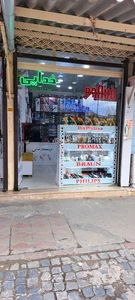 تصویر فروشگاه خدایی شاپ
