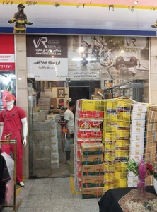 تصویر فروشگاه ابزار و ایمنی معراج