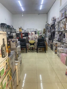 تصویر فروشگاه شاپ زارع