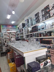 تصویر فروشگاه ارزان کده بهار