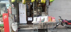 تصویر فروشگاه بازرگانی برنج شمرونی