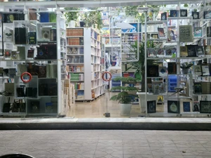 تصویر فروشگاه کتاب 115