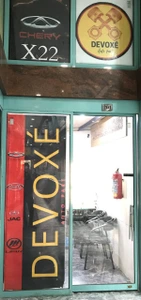 تصویر فروشگاه رَد دوکس