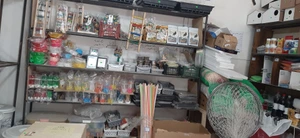 تصویر فروشگاه پت شاپ چیکو استور