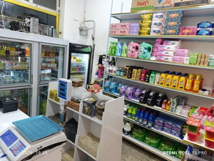 تصویر فروشگاه هایپر مارکت صدر