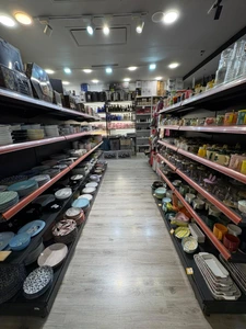 تصویر فروشگاه اکسسوری آشپزخانه تیا هوم