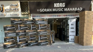 تصویر فروشگاه سیروان بکماز