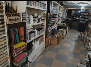 تصویر فروشگاه ریچ هابی ارومیه