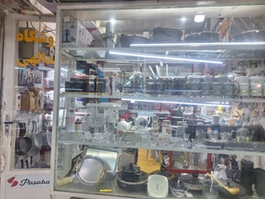 تصویر فروشگاه لوازم آشپزخانه عبدالهی استور