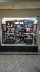 تصویر فروشگاه آلند تهران