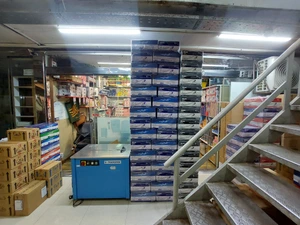 تصویر فروشگاه ثامن بیگلو