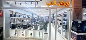تصویر فروشگاه برند شاپ اسدی