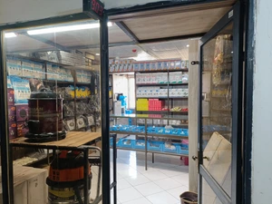 تصویر فروشگاه پایتخت جارو