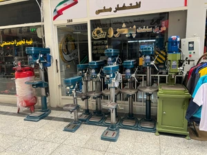 تصویر فروشگاه کارخانه پیشرو