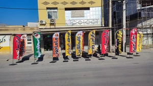 تصویر فروشگاه تابلوساز وگاس