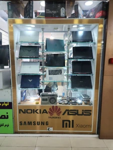 تصویر فروشگاه مستربرد