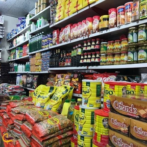 تصویر فروشگاه ته لنجی جزیره