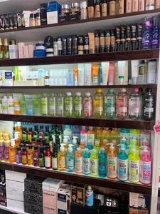 تصویر فروشگاه کهربا آرایشی