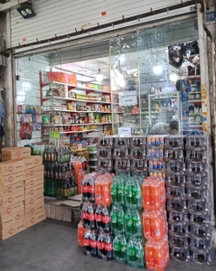 تصویر فروشگاه حاج قدرت