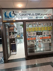 تصویر فروشگاه ال بی